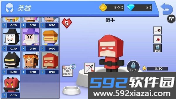 弓箭手大作战无限人物版