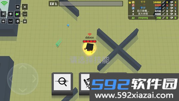 弓箭手大作战无限人物版截图5