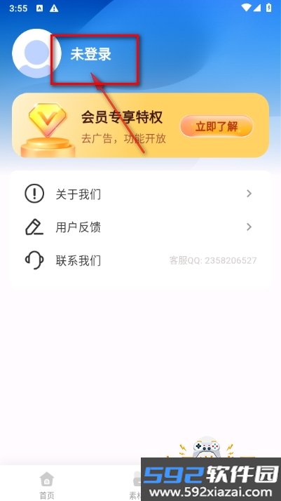 CAD看图助手最新版截图2