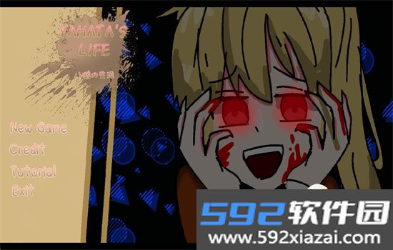 加查病娇.模拟器内置菜单下载(Yahata Life)最新版本截图7