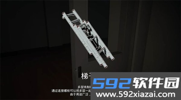 狼伴侣手游最新版本截图2