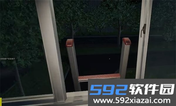 狼伴侣手游最新版本截图3