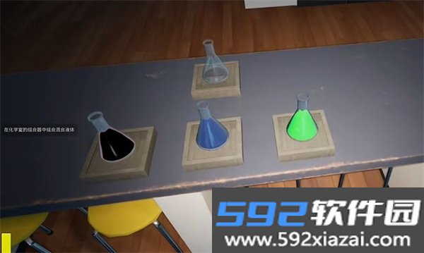 狼伴侣手游最新版本截图5