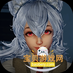 狼伴侣手游最新版本