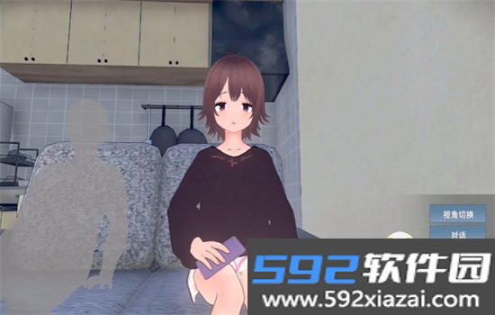 理想的家里蹲生活(Dream House)游戏最新版本截图5