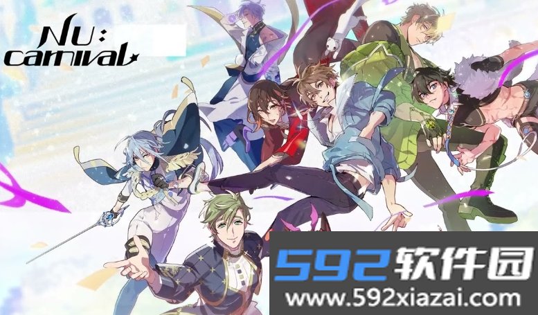 新世界狂欢Bliss版安装包手机版4.2.3 最新版本截图2