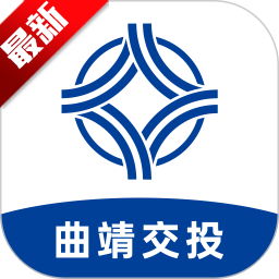 曲靖公交app安卓手机版