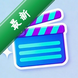 抖秒视频剪辑