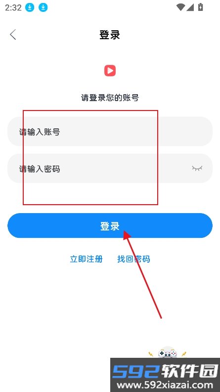 多多剧场官方版下载截图8