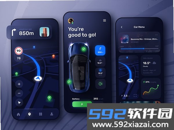 天际视频截图3