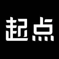 起点读书墨水屏版手机最新版