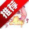 开机动画修改器汉化版(BootAnimation)