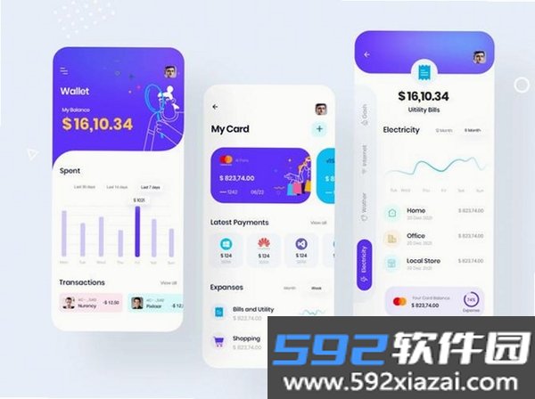 一路进财截图3