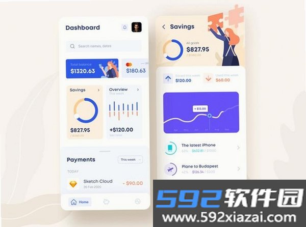 一路进财截图4