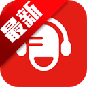 英语说学生版app安卓手机版