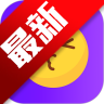 撩人输入法app官方手机版