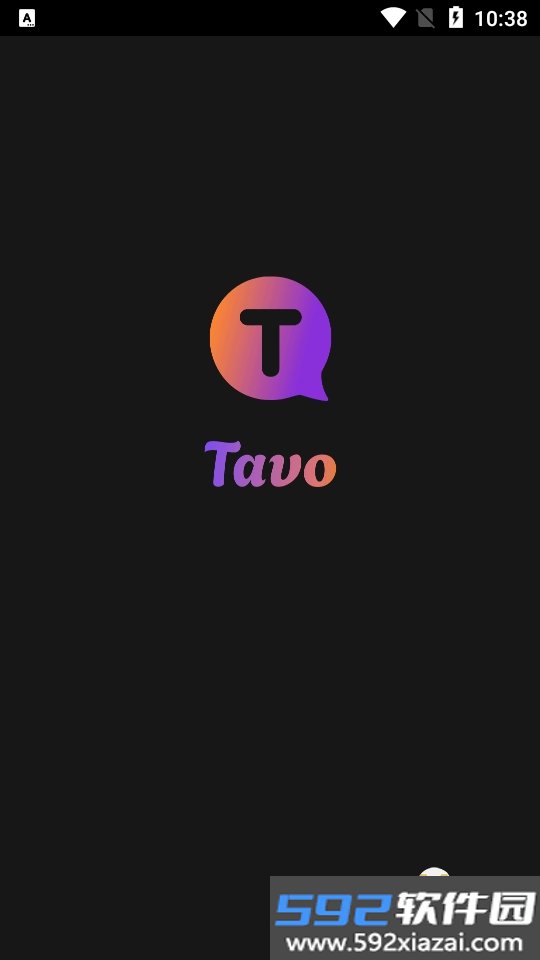 tavo AI酒馆无限制版最新版截图2