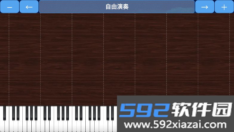 极品钢琴音游官方正版下载截图3