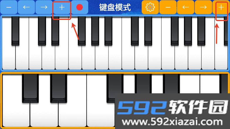 极品钢琴音游官方正版下载截图4