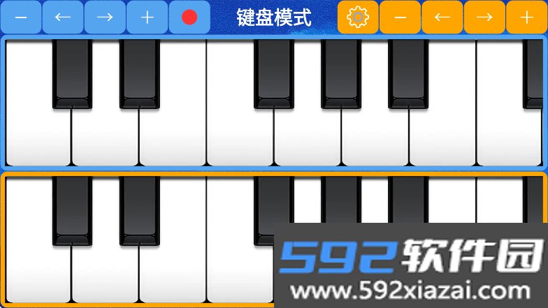 极品钢琴音游官方正版下载截图8