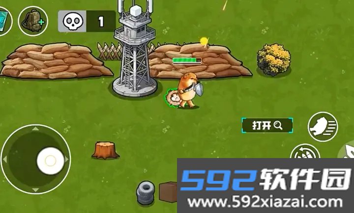 我的刀盾战场修勾生存射击游戏截图3