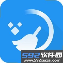 免费清理管家截图1