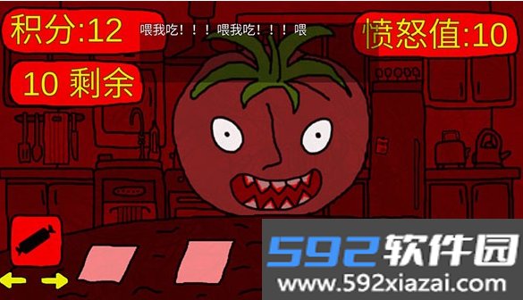 番茄先生之坏蛋莉莉官方中文版截图3