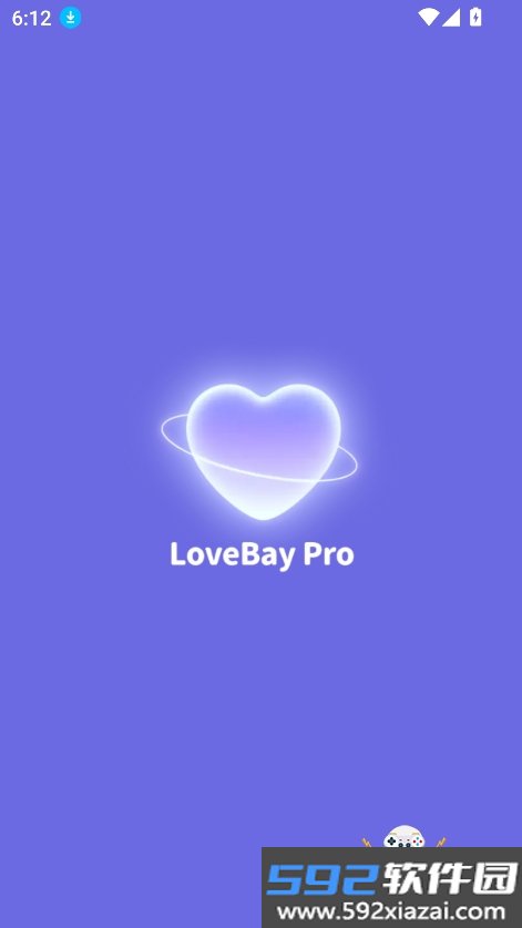 伴伴湾PRO(LoveBay Pro)官方最新版截图7