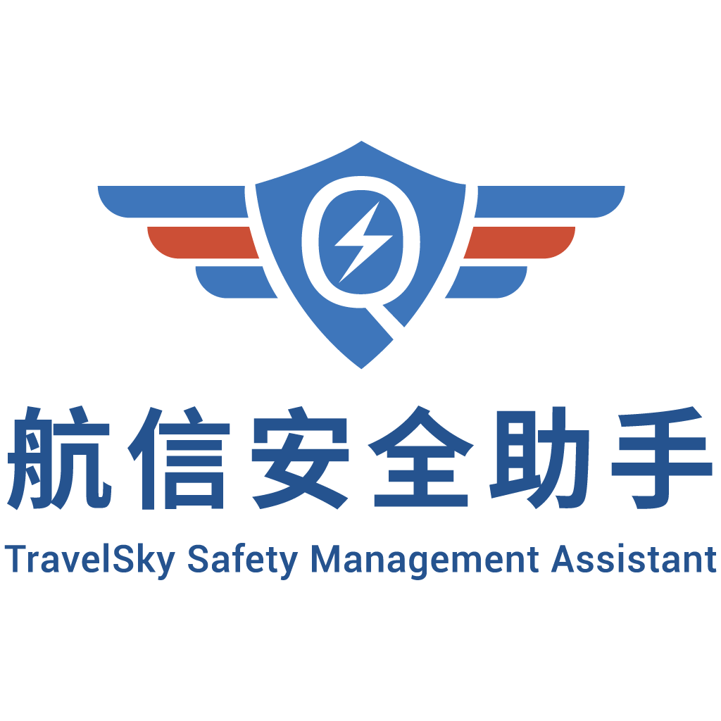 航信安全助手app安卓手机版