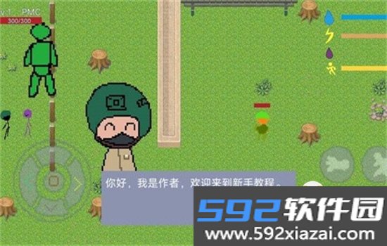 逃离塔科夫自制版游戏安卓最新版本截图3