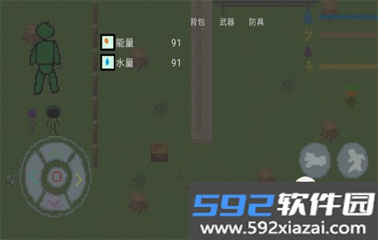 逃离塔科夫自制版游戏安卓最新版本截图4