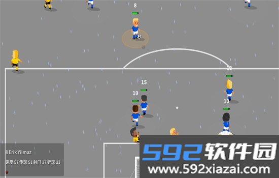 世界足球冠军游戏(World Soccer Champs)汉化版截图3