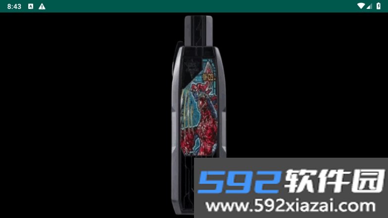 黑暗特利迦火花先行版手游最新版截图6