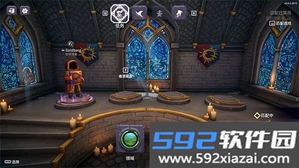 咒语旅团steam移植版截图2