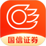 国信金太阳app网上交易专业版软件