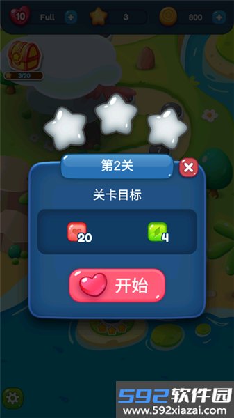 快乐点点消