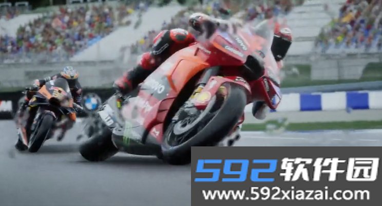 MotoGP Racing 24