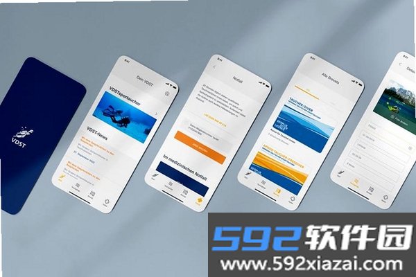 英语世界截图1