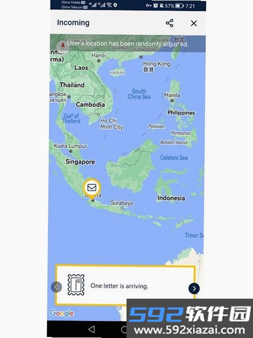 英语世界截图5