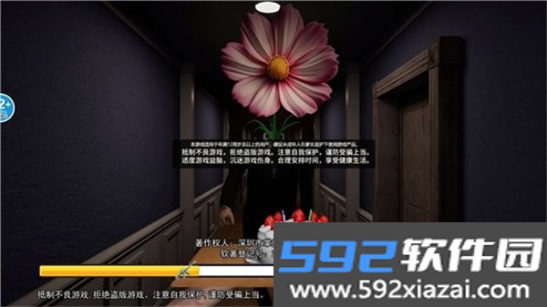 别让蛋糕掉下来最新安卓版截图3