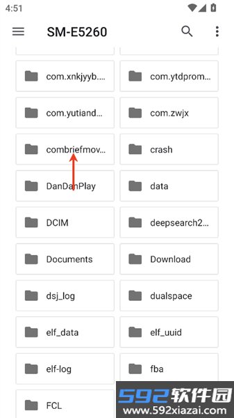 XtMapper 免root无障碍汉化版截图2