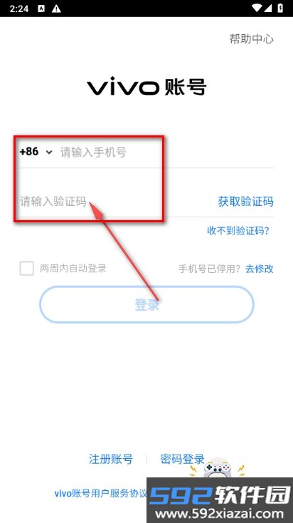 小麻薯咕卡手账