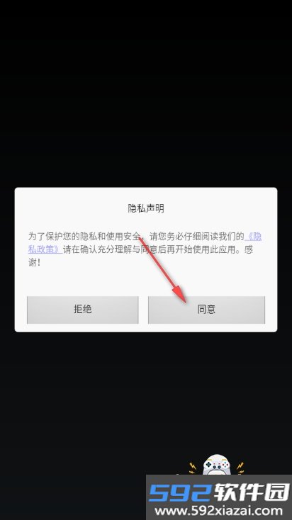 小麻薯咕卡手账最新安卓版截图1