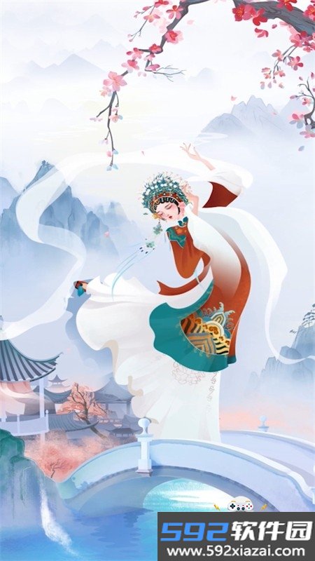 华为主题动态引擎