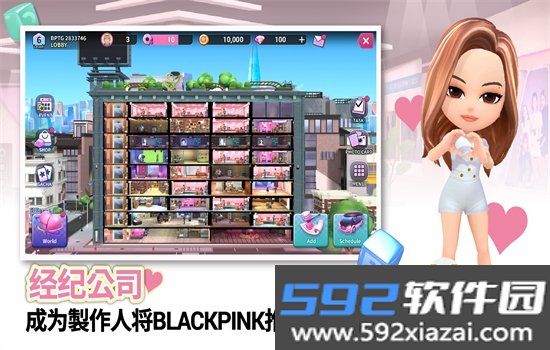 BLACKPINK THE GAME