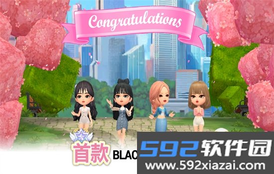 BPTG(BLACKPINK THE GAME)游戏手机版下载截图3