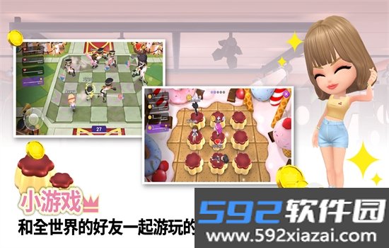 BPTG(BLACKPINK THE GAME)游戏手机版下载截图9