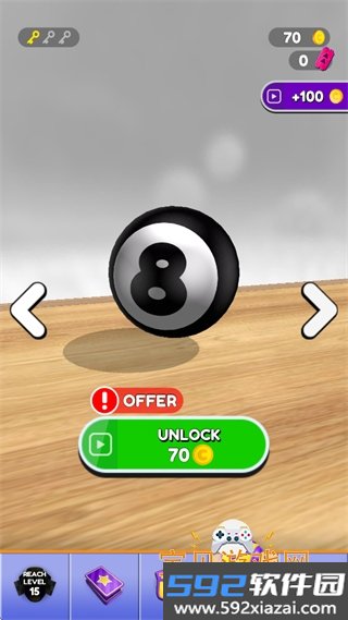 球球酷跑游戏最新手机版(Going Balls)截图1