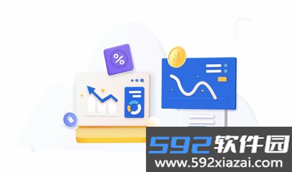 微狐助手截图5