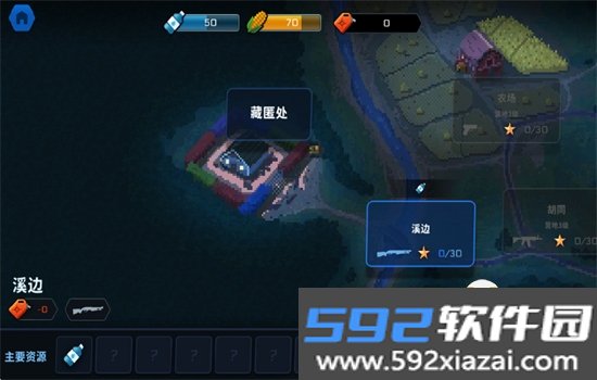 爆头zd汉化版游戏下载最新版本截图1